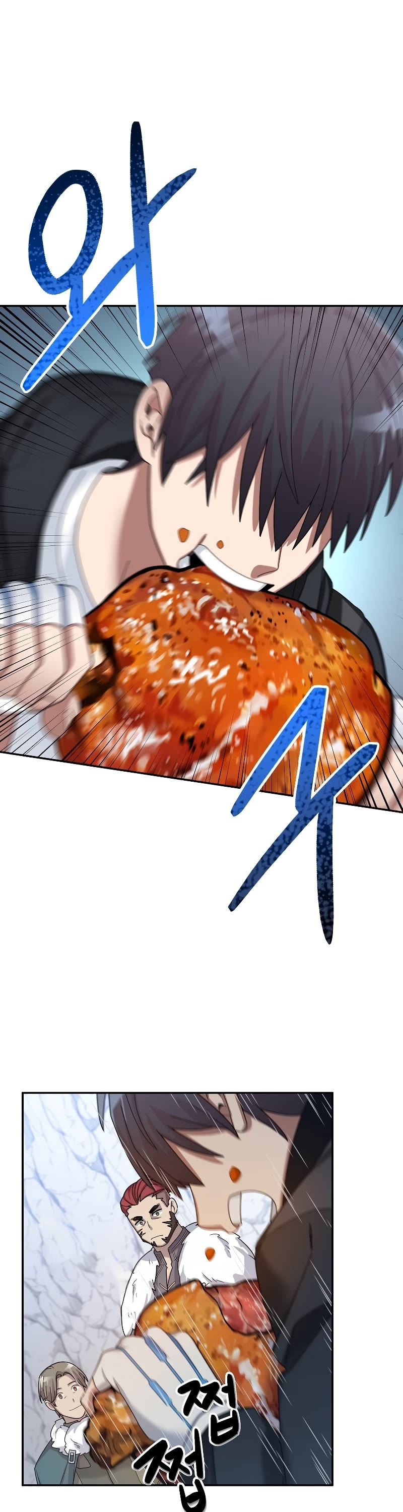 The Newbie is Too Strong Chapter 56 page 52 - Chapter 56