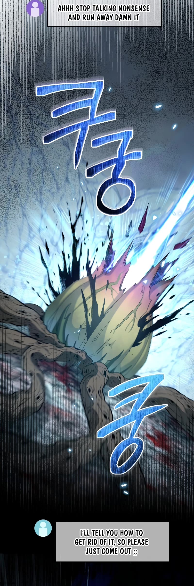 The Newbie is Too Strong Chapter 56 page 6 - Chapter 56
