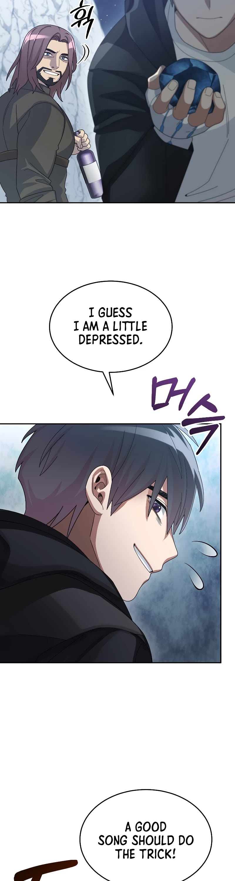 The Newbie is Too Strong Chapter 57 page 14 - Chapter 57