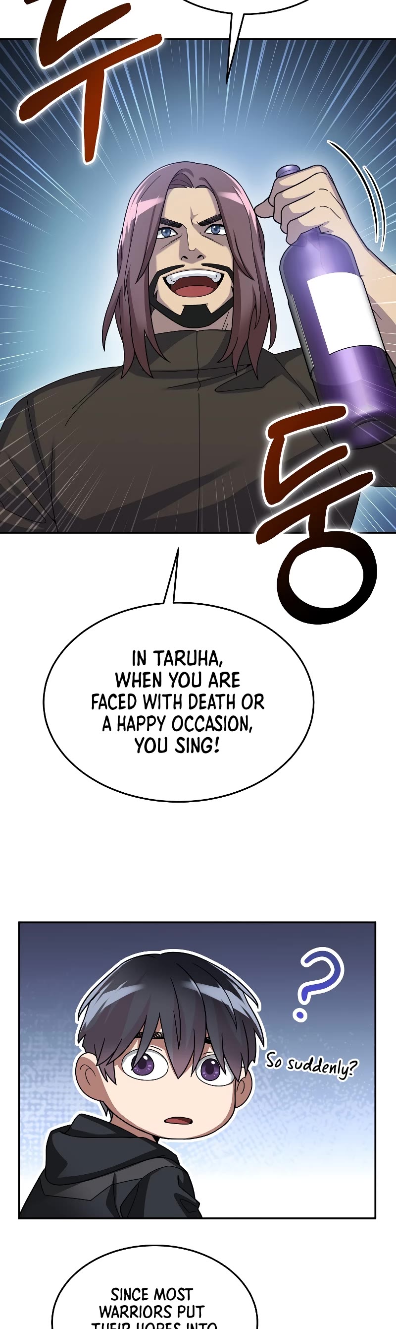 The Newbie is Too Strong Chapter 57 page 15 - Chapter 57