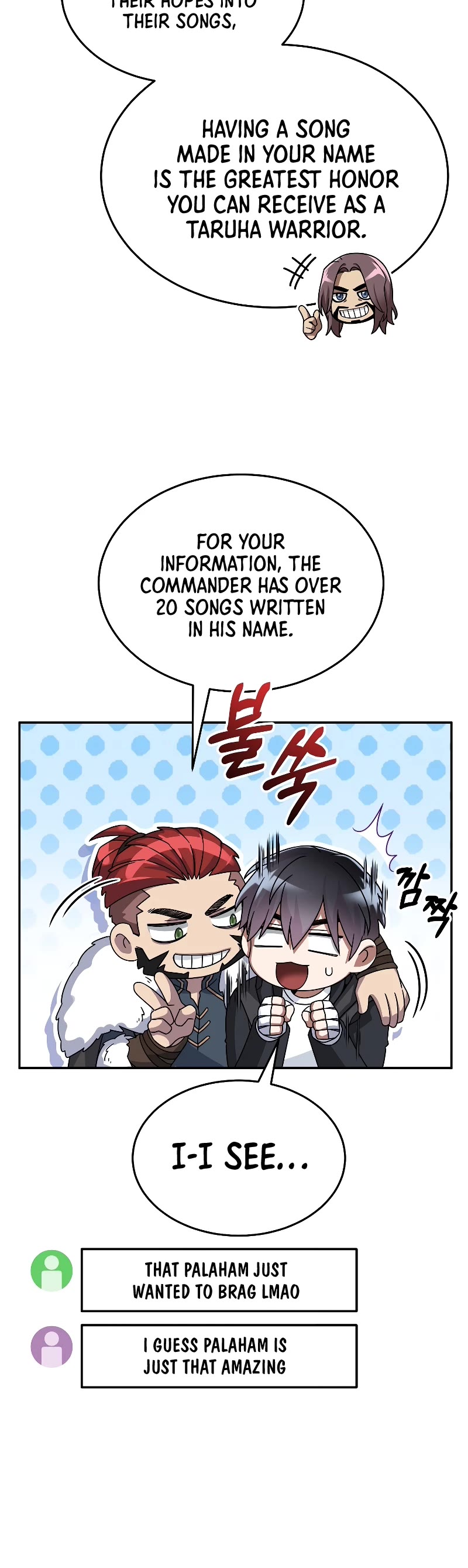 The Newbie is Too Strong Chapter 57 page 16 - Chapter 57