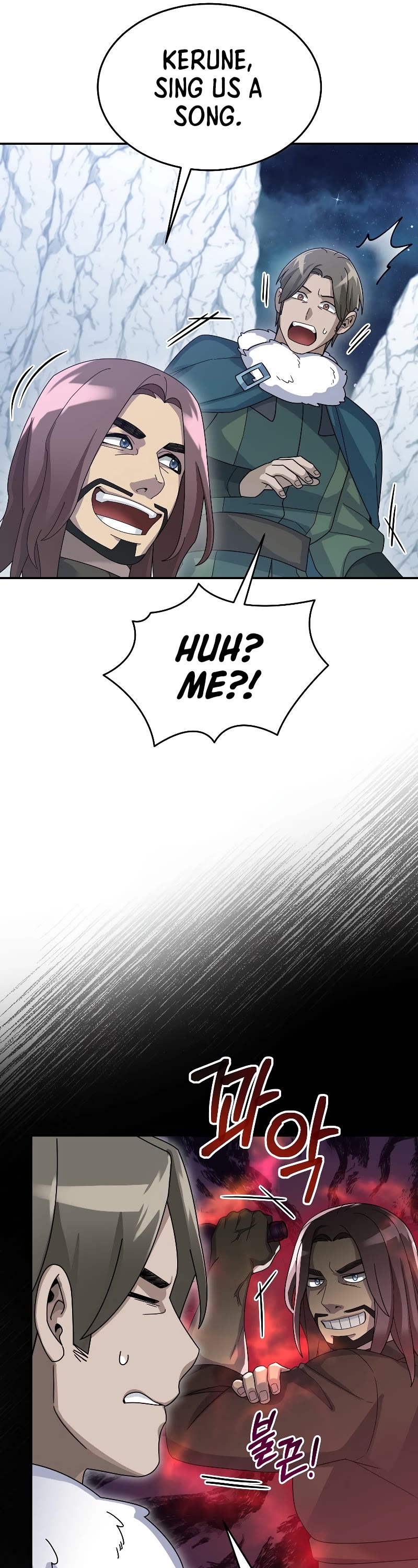 The Newbie is Too Strong Chapter 57 page 17 - Chapter 57