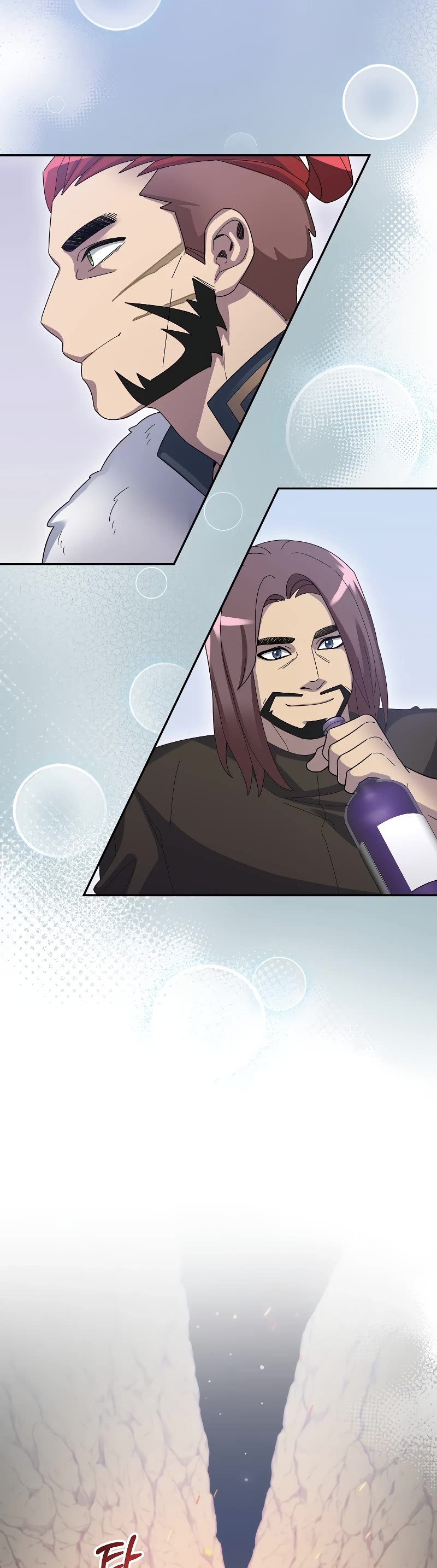 The Newbie is Too Strong Chapter 57 page 20 - Chapter 57