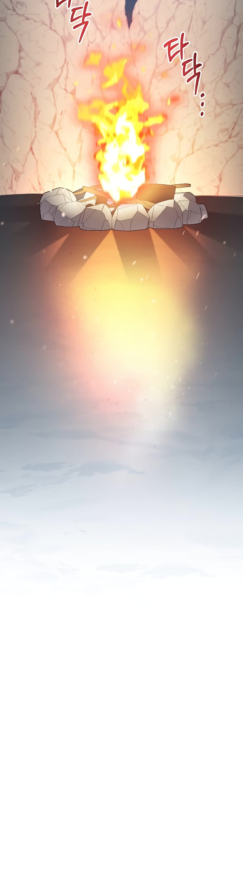 The Newbie is Too Strong Chapter 57 page 21 - Chapter 57