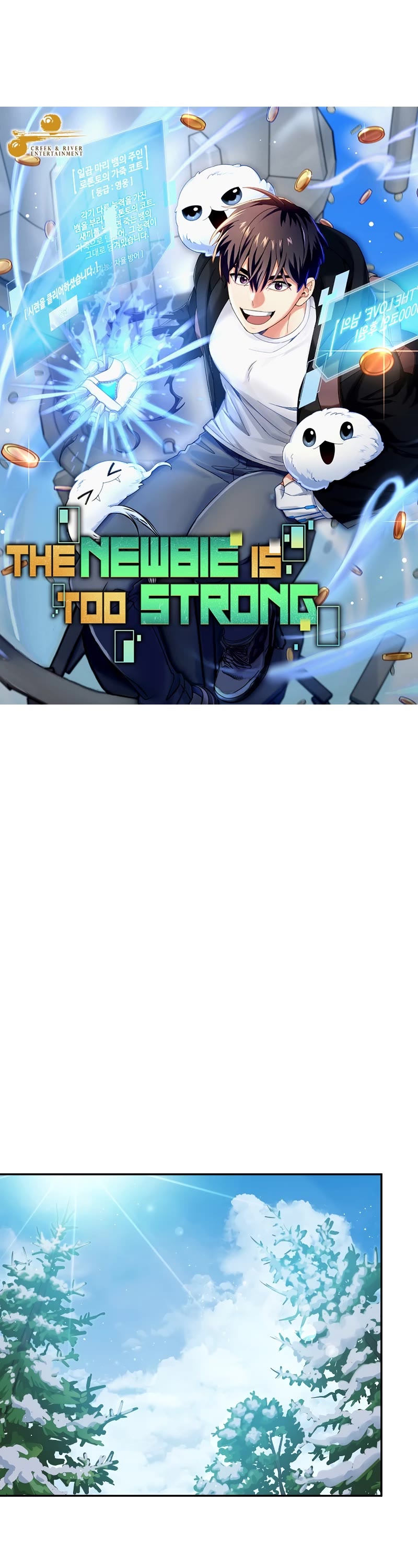 The Newbie is Too Strong Chapter 57 page 22 - Chapter 57