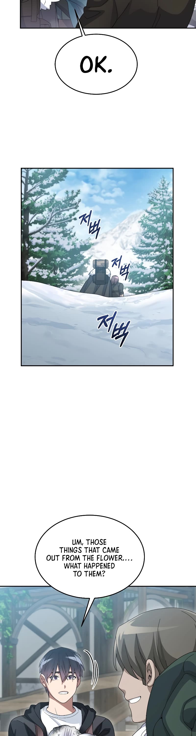 The Newbie is Too Strong Chapter 57 page 24 - Chapter 57