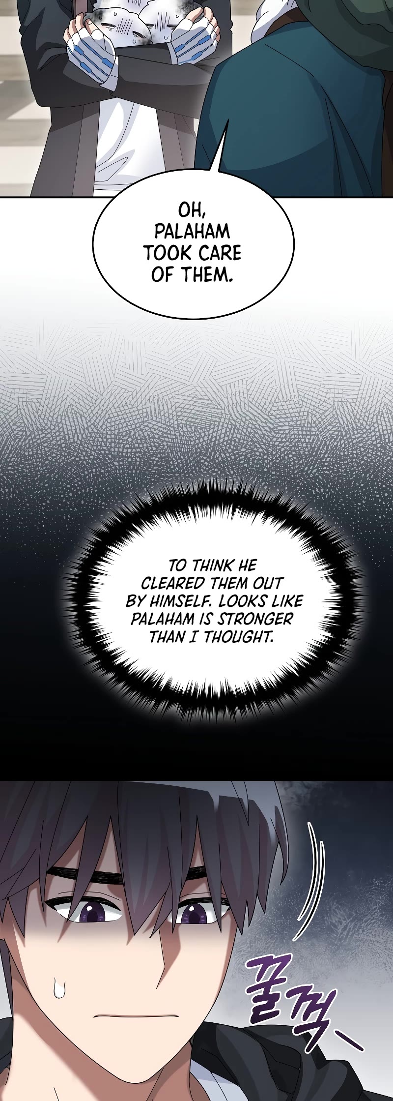 The Newbie is Too Strong Chapter 57 page 25 - Chapter 57