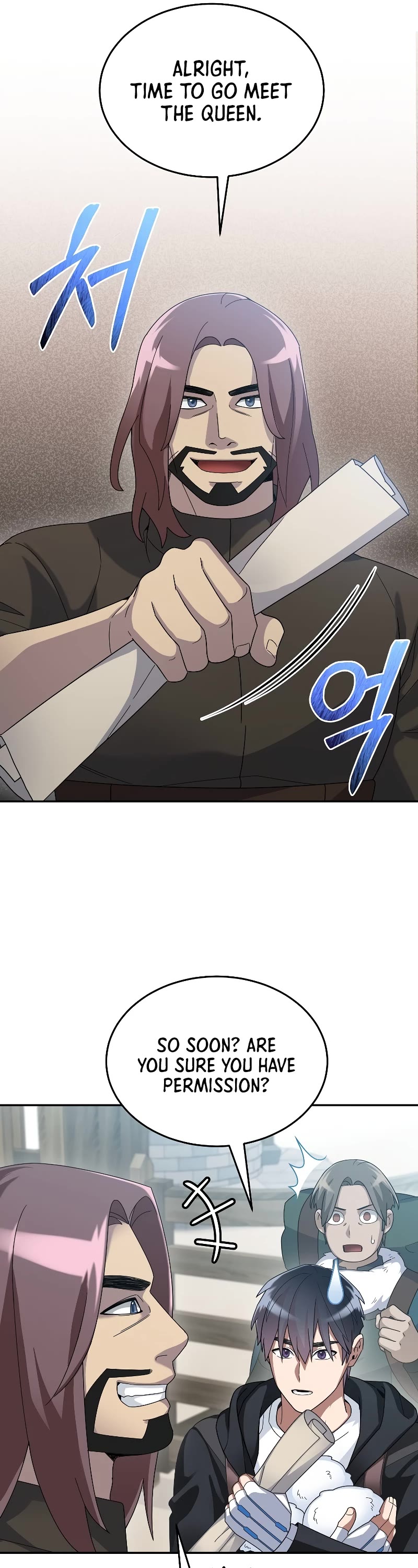 The Newbie is Too Strong Chapter 57 page 27 - Chapter 57