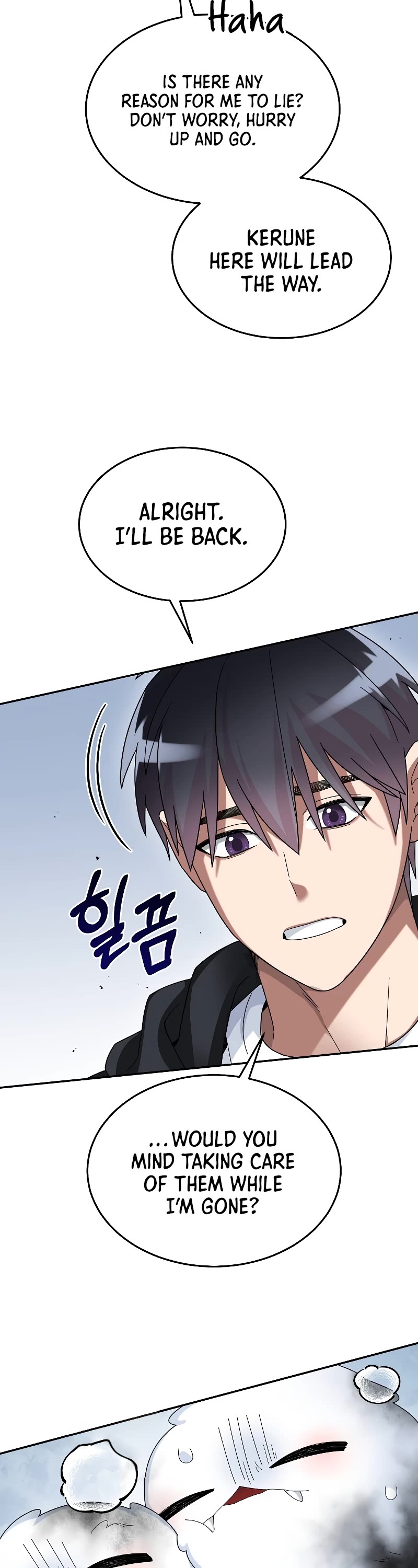 The Newbie is Too Strong Chapter 57 page 28 - Chapter 57