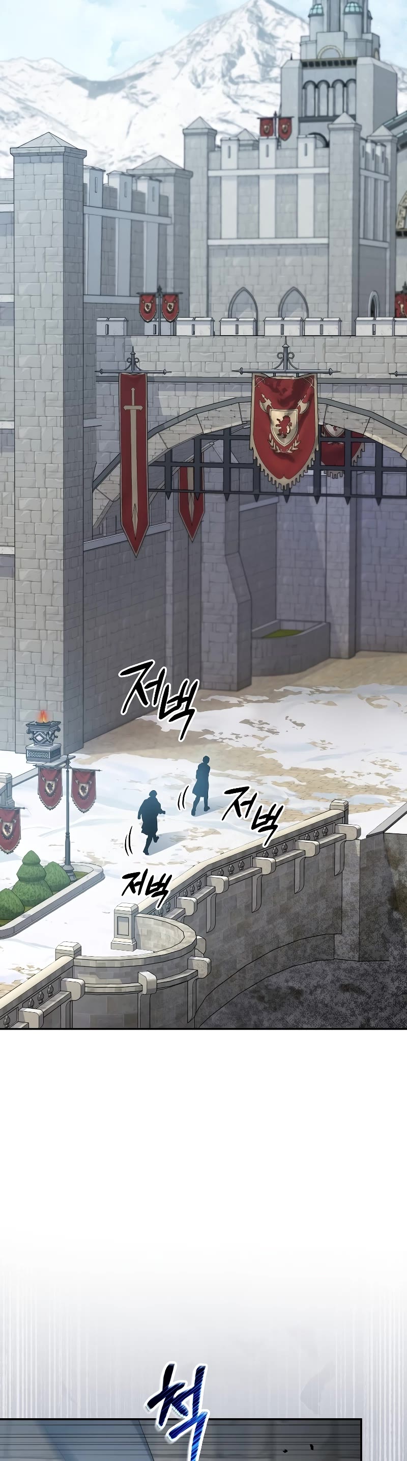 The Newbie is Too Strong Chapter 57 page 30 - Chapter 57