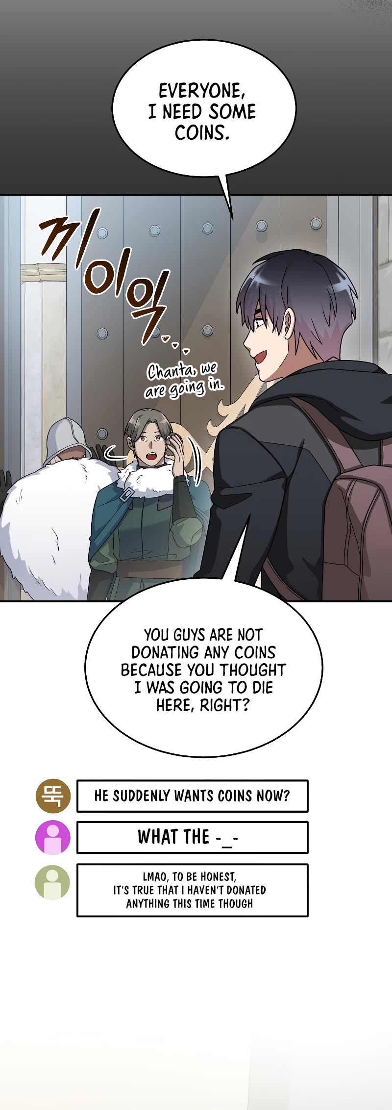 The Newbie is Too Strong Chapter 57 page 36 - Chapter 57