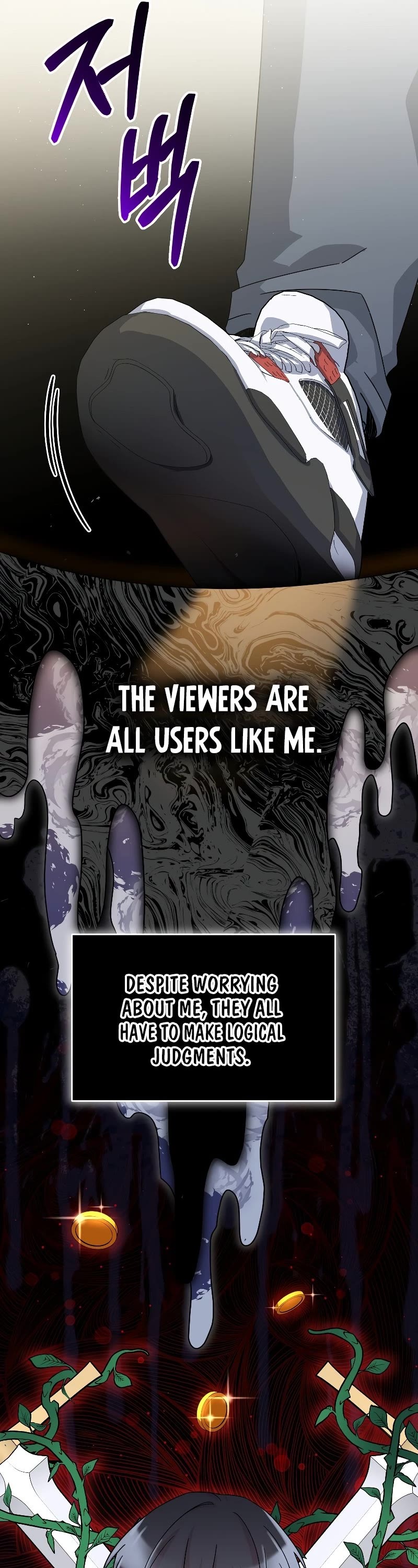 The Newbie is Too Strong Chapter 57 page 37 - Chapter 57