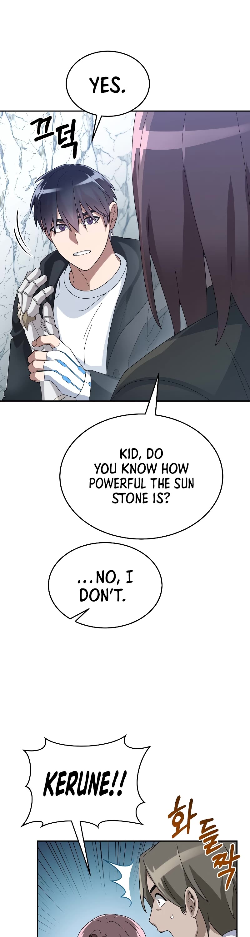 The Newbie is Too Strong Chapter 57 page 4 - Chapter 57