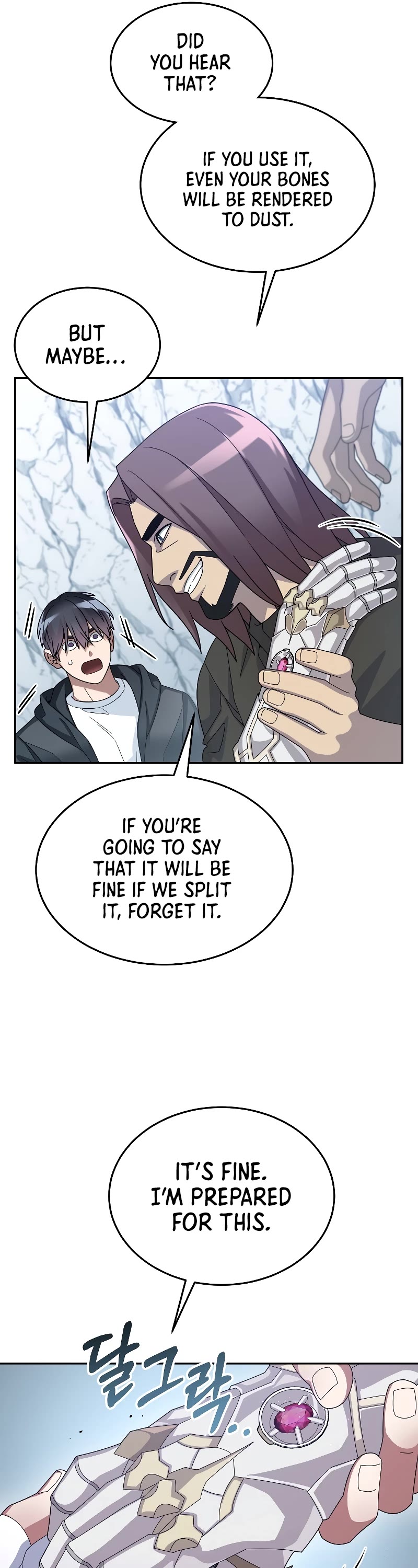 The Newbie is Too Strong Chapter 57 page 7 - Chapter 57