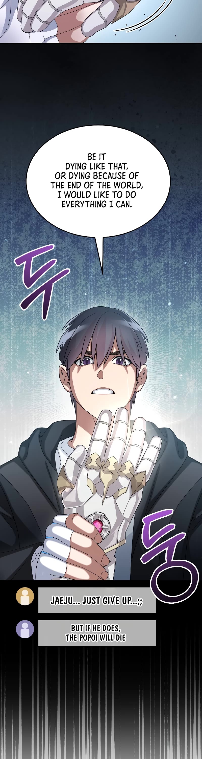 The Newbie is Too Strong Chapter 57 page 8 - Chapter 57