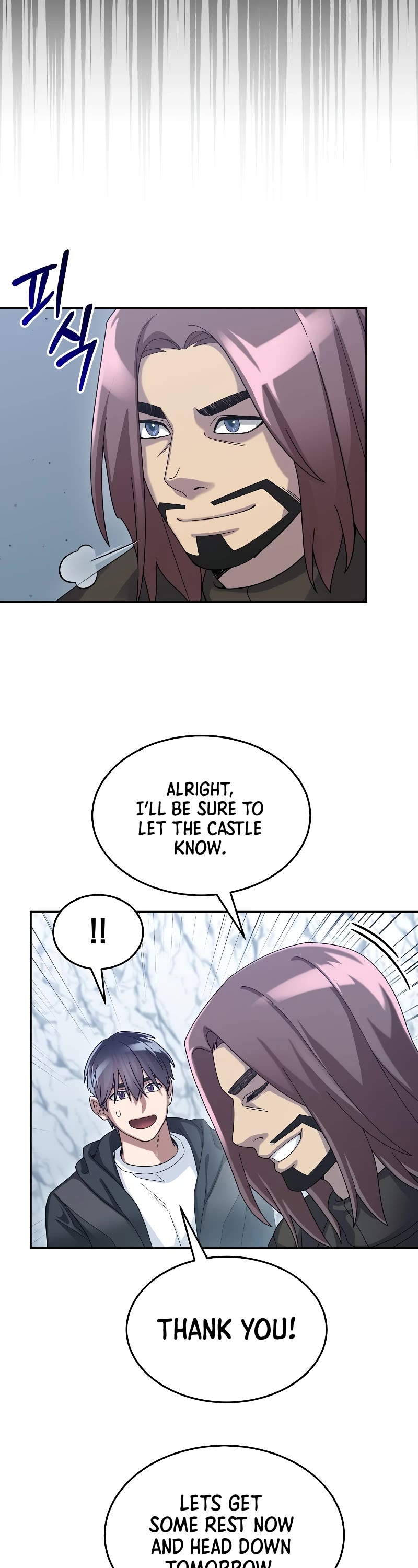 The Newbie is Too Strong Chapter 57 page 9 - Chapter 57