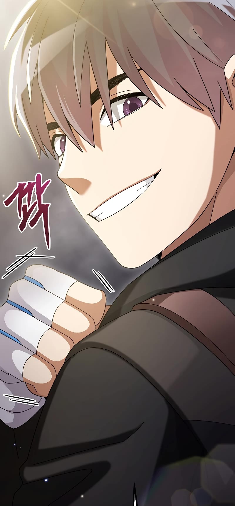 The Newbie is Too Strong Chapter 58 page 12 - Chapter 58