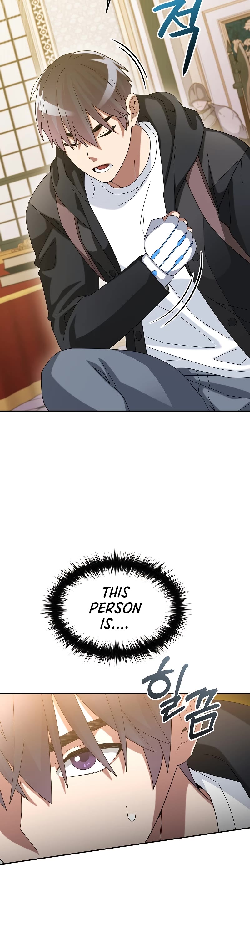 The Newbie is Too Strong Chapter 58 page 15 - Chapter 58