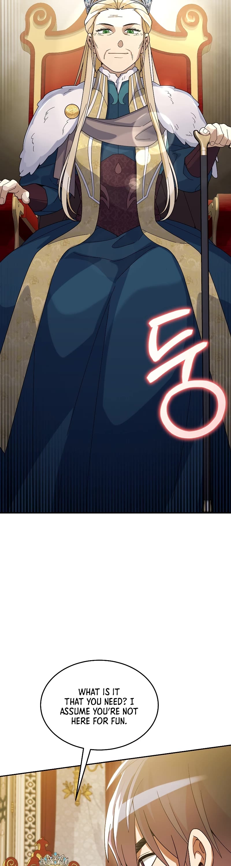 The Newbie is Too Strong Chapter 58 page 17 - Chapter 58