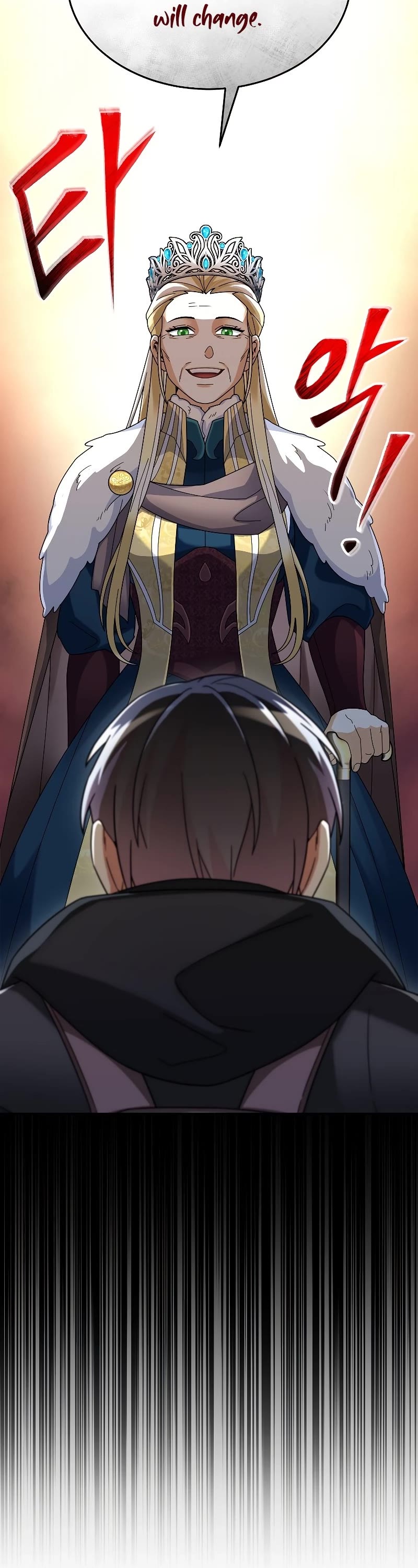 The Newbie is Too Strong Chapter 58 page 21 - Chapter 58