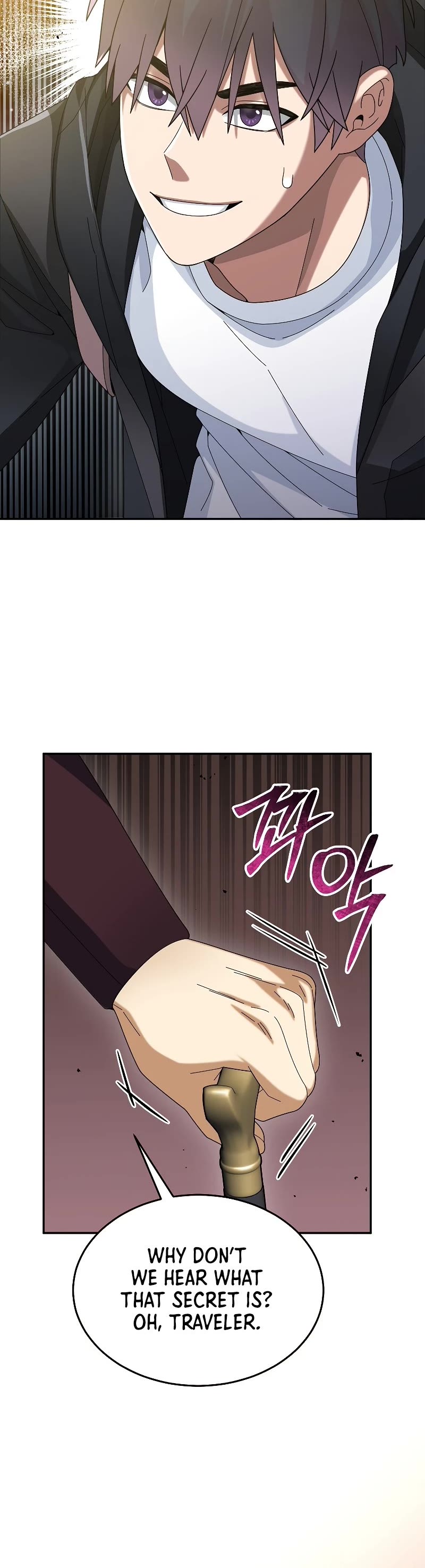The Newbie is Too Strong Chapter 58 page 23 - Chapter 58