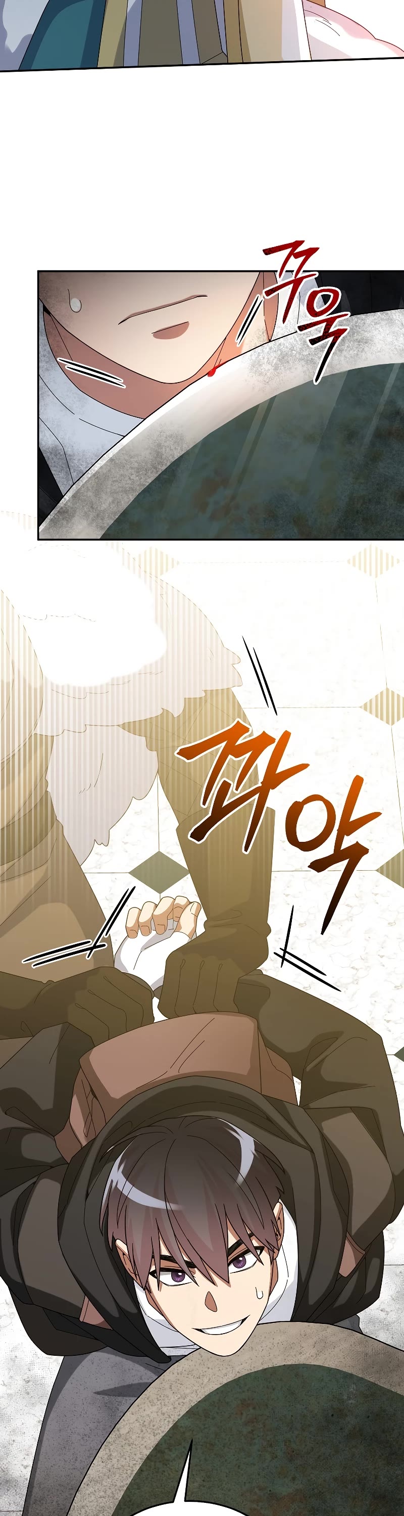 The Newbie is Too Strong Chapter 58 page 30 - Chapter 58