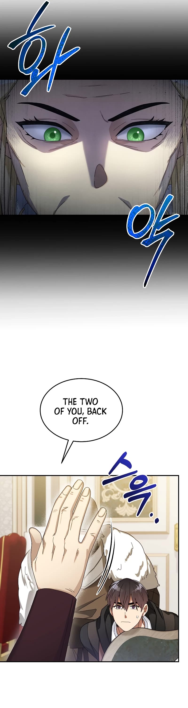 The Newbie is Too Strong Chapter 58 page 33 - Chapter 58
