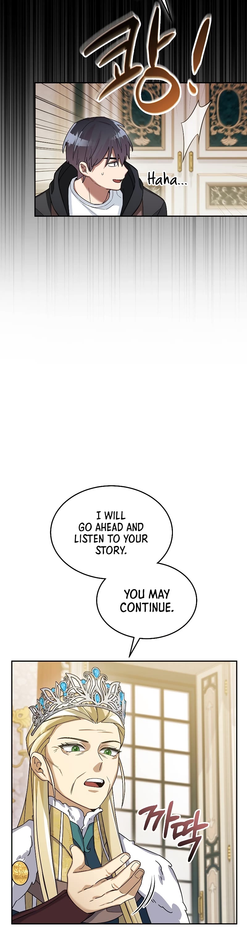 The Newbie is Too Strong Chapter 58 page 36 - Chapter 58