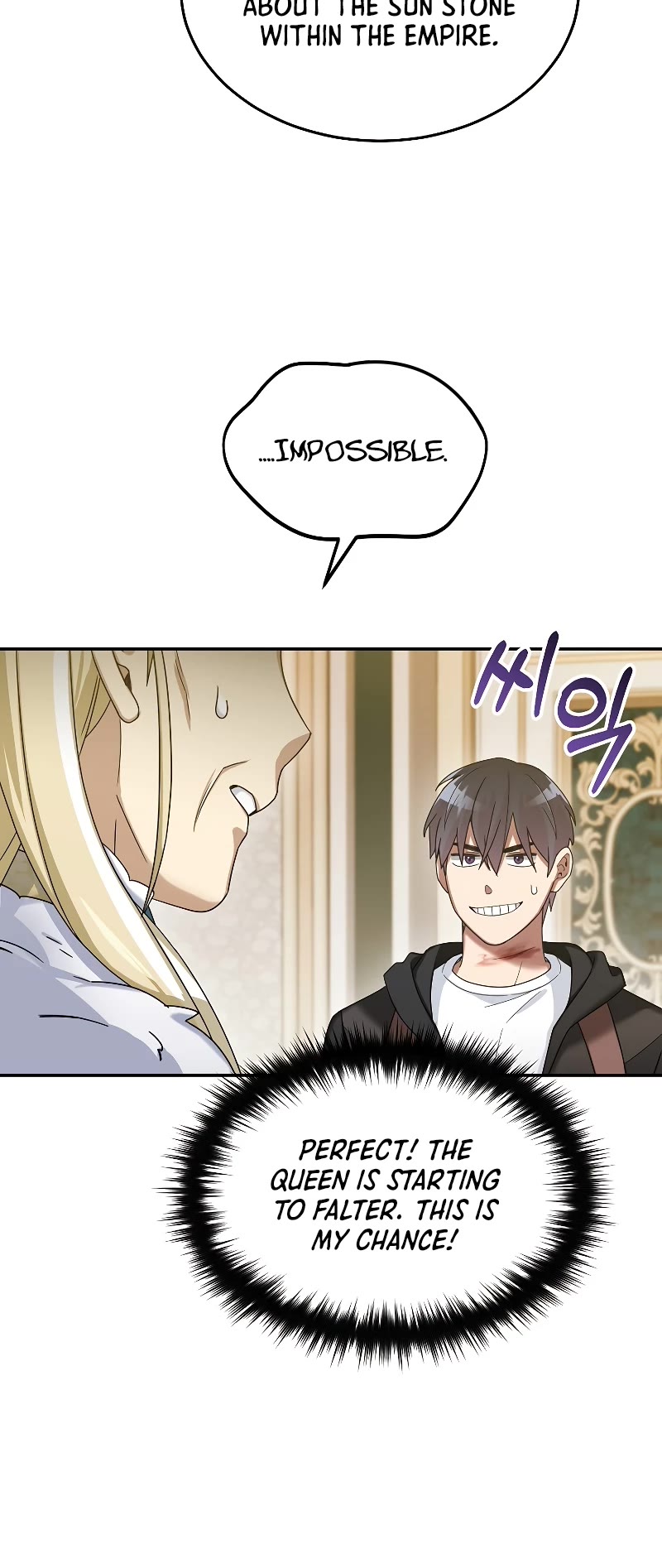 The Newbie is Too Strong Chapter 58 page 38 - Chapter 58