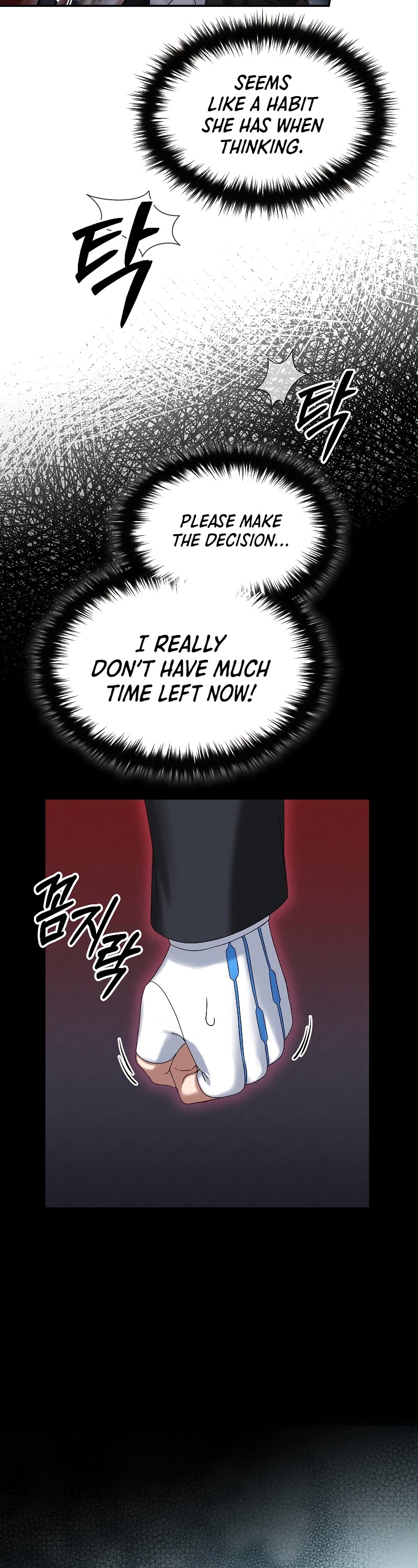 The Newbie is Too Strong Chapter 58 page 42 - Chapter 58