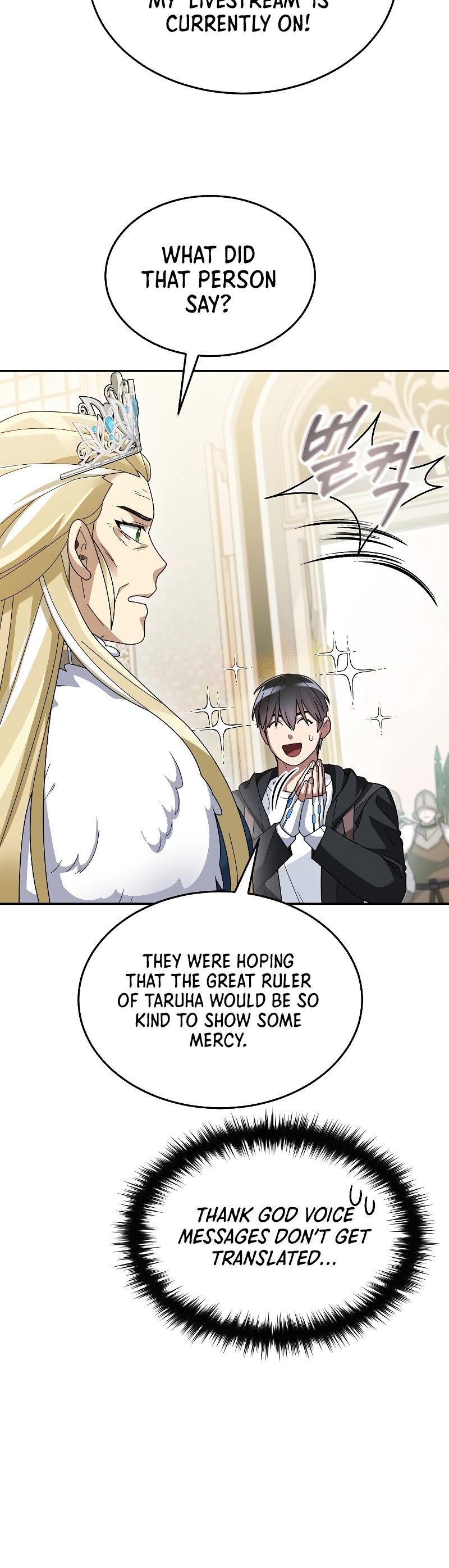The Newbie is Too Strong Chapter 59 page 11 - Chapter 59