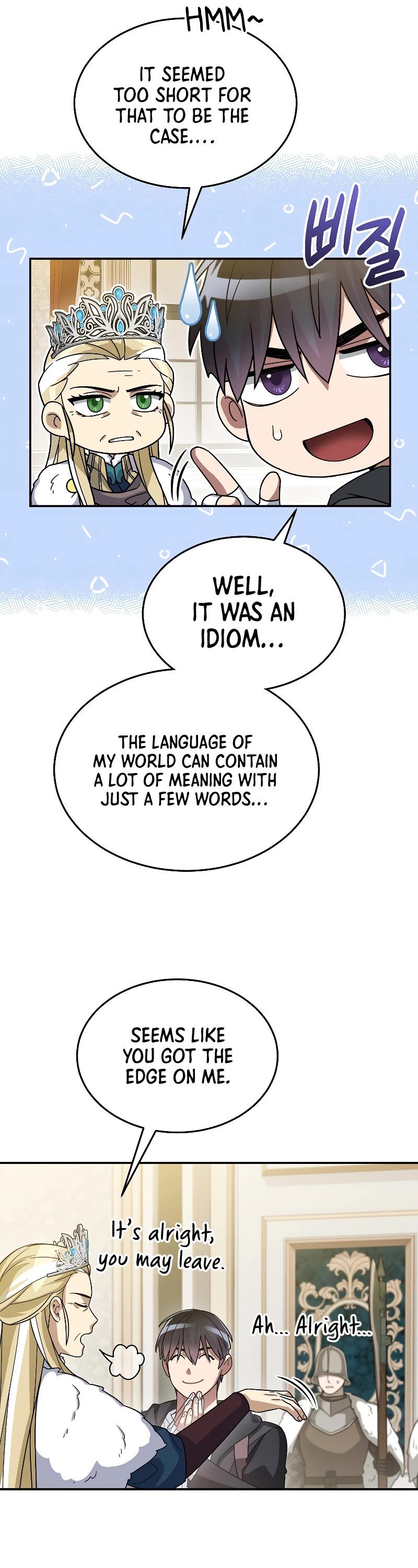 The Newbie is Too Strong Chapter 59 page 12 - Chapter 59