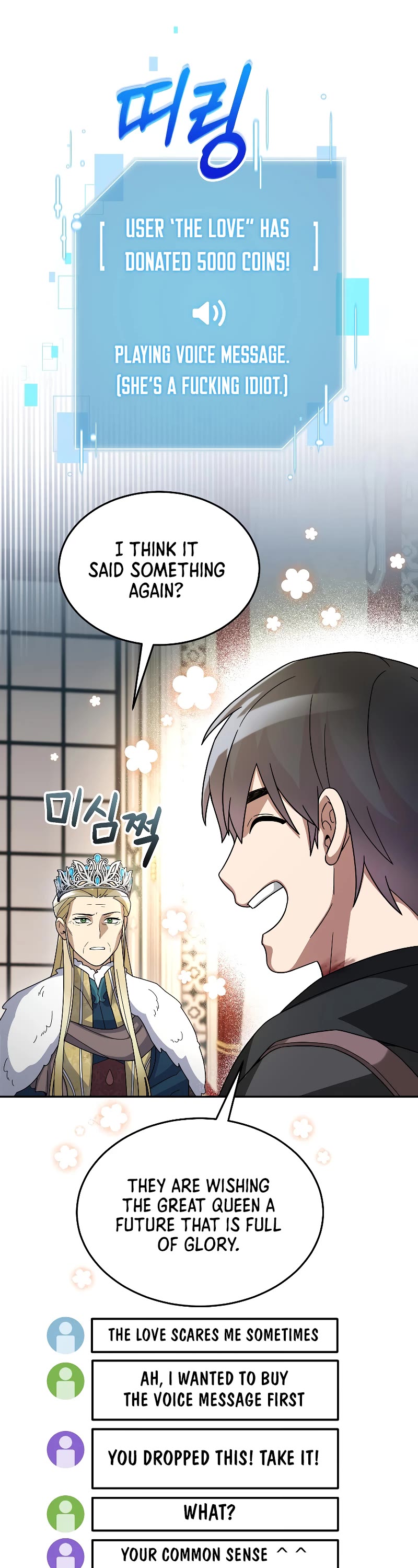 The Newbie is Too Strong Chapter 59 page 13 - Chapter 59