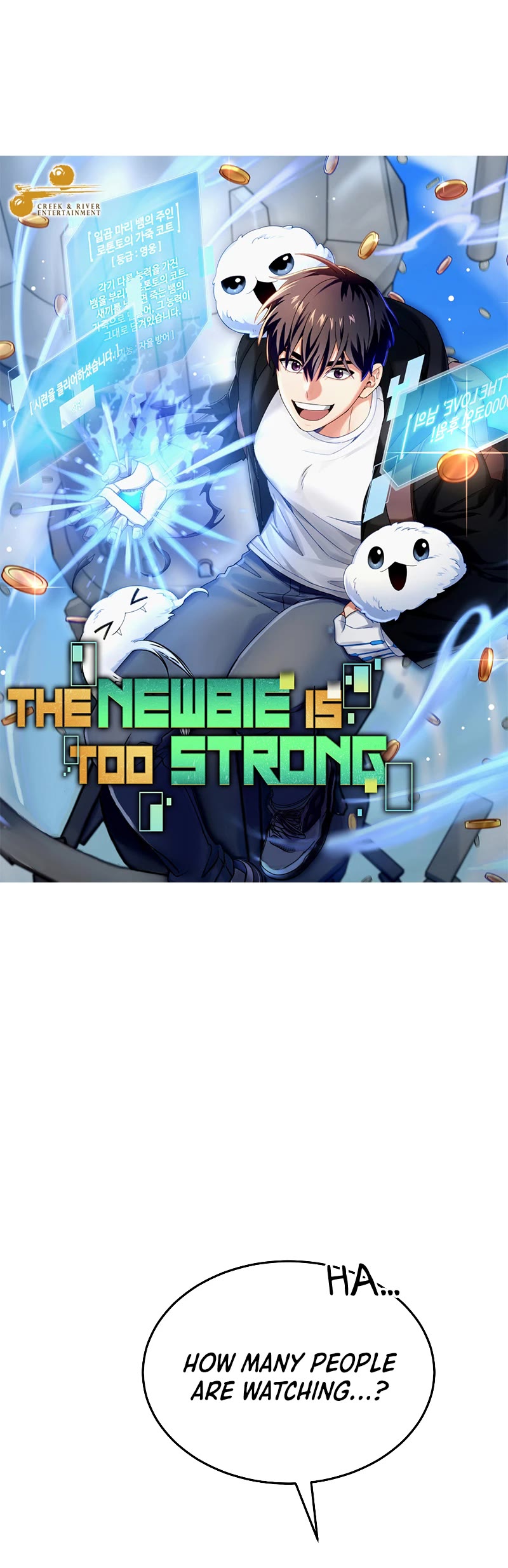 The Newbie is Too Strong Chapter 59 page 16 - Chapter 59