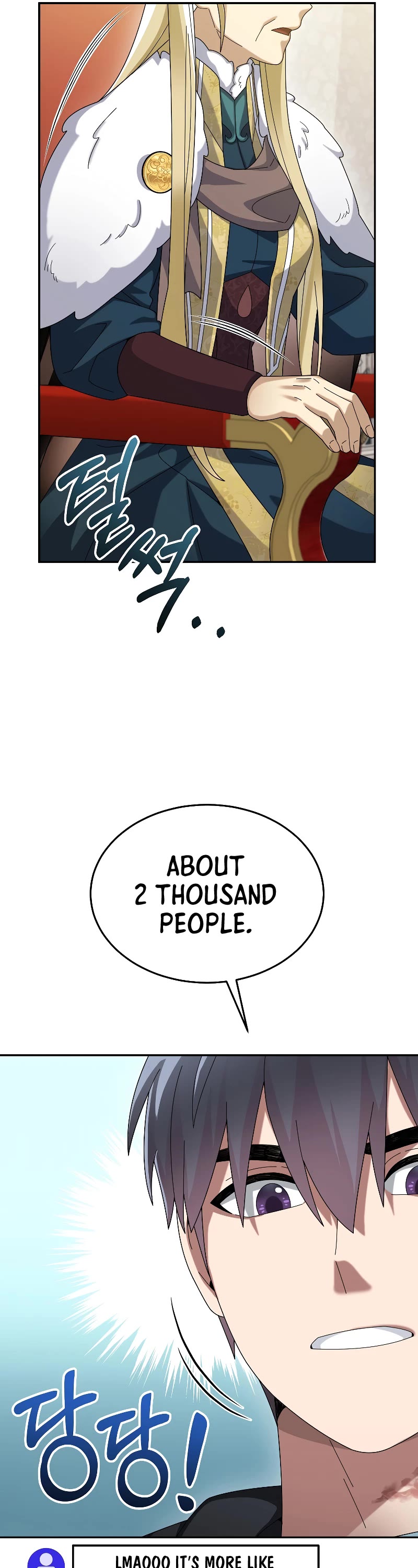 The Newbie is Too Strong Chapter 59 page 17 - Chapter 59