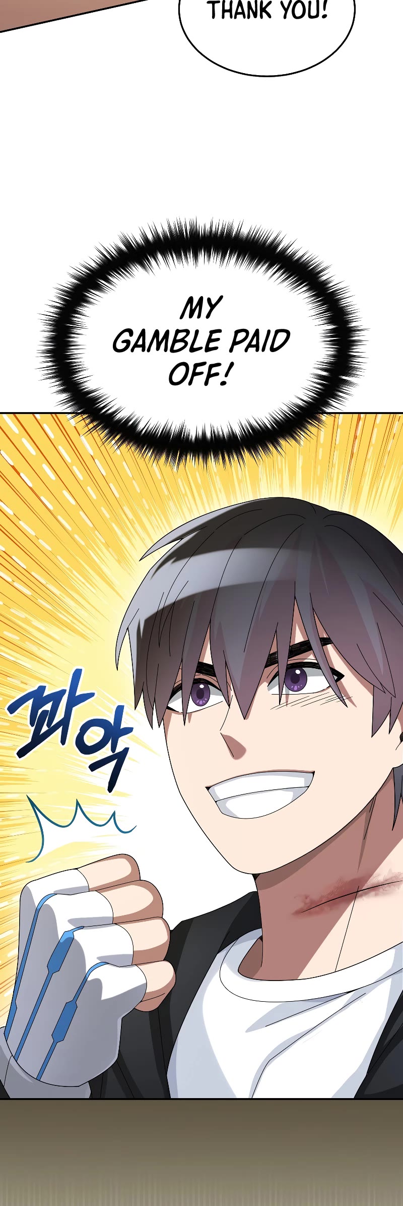 The Newbie is Too Strong Chapter 59 page 20 - Chapter 59