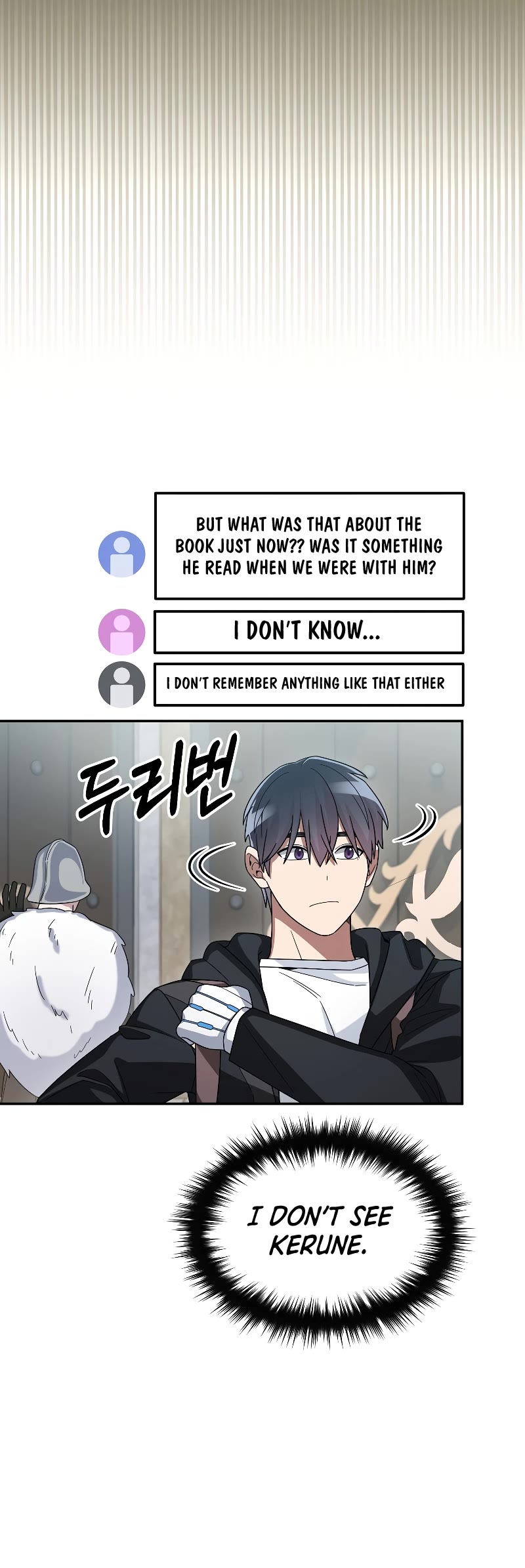 The Newbie is Too Strong Chapter 59 page 21 - Chapter 59