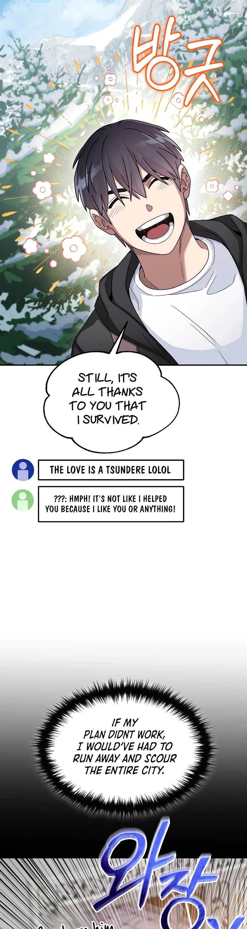The Newbie is Too Strong Chapter 59 page 24 - Chapter 59