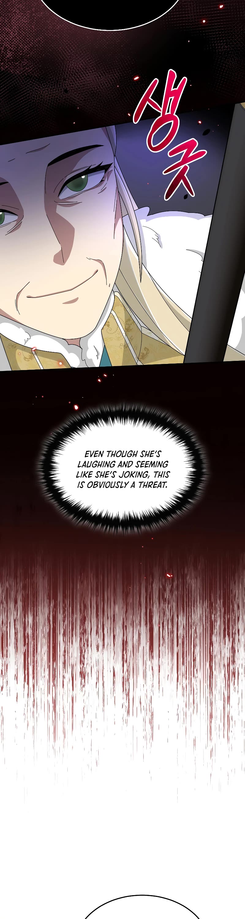 The Newbie is Too Strong Chapter 59 page 3 - Chapter 59