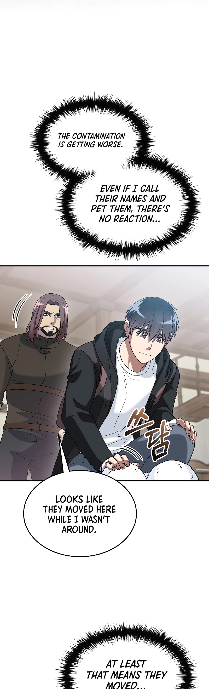 The Newbie is Too Strong Chapter 59 page 30 - Chapter 59