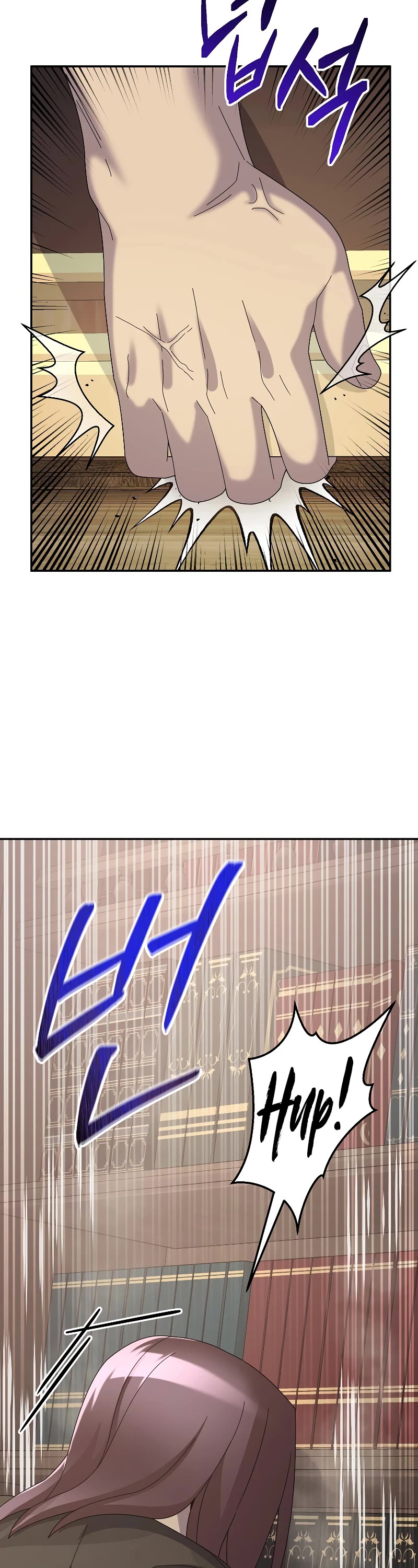 The Newbie is Too Strong Chapter 59 page 38 - Chapter 59