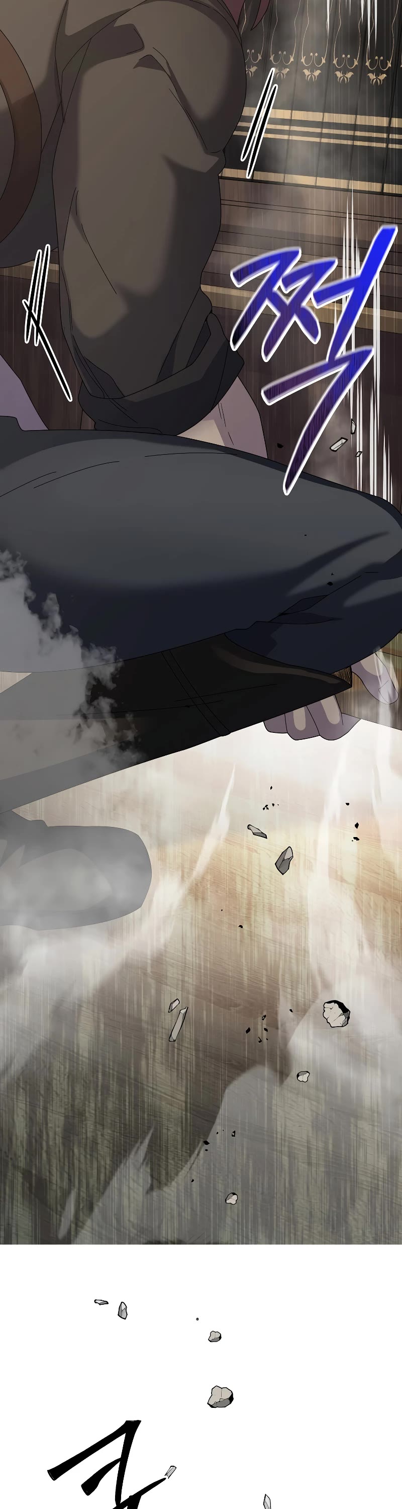 The Newbie is Too Strong Chapter 59 page 39 - Chapter 59