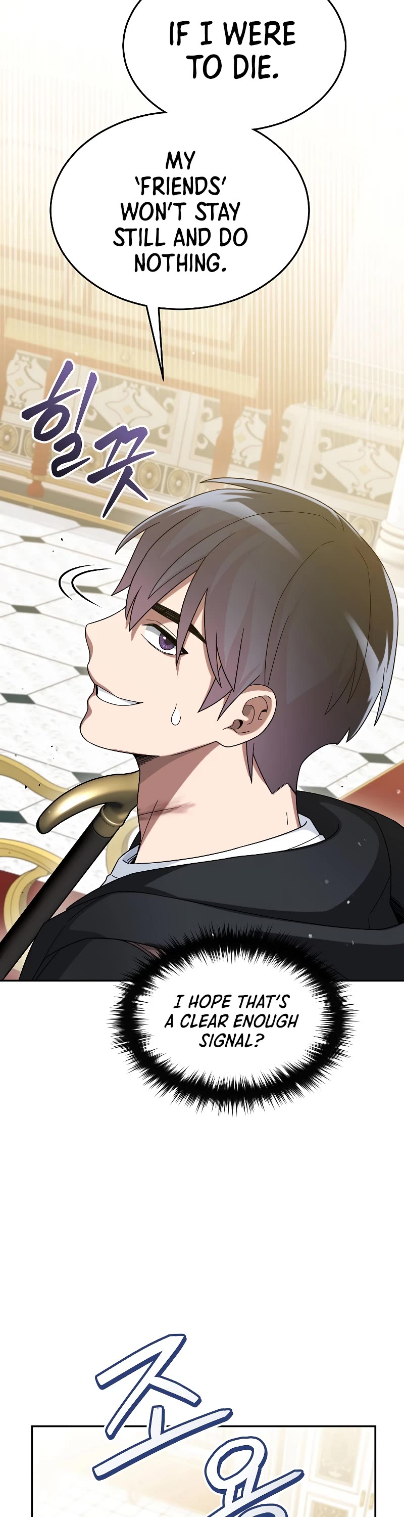 The Newbie is Too Strong Chapter 59 page 4 - Chapter 59