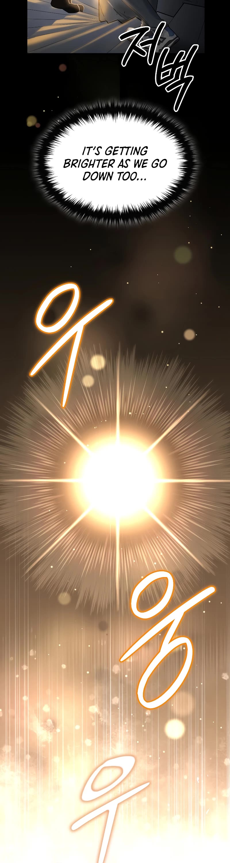 The Newbie is Too Strong Chapter 59 page 44 - Chapter 59