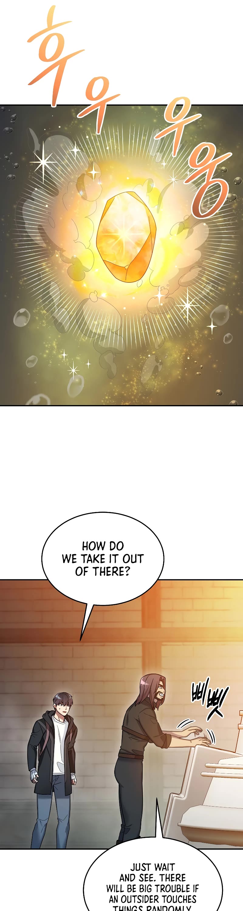 The Newbie is Too Strong Chapter 59 page 47 - Chapter 59