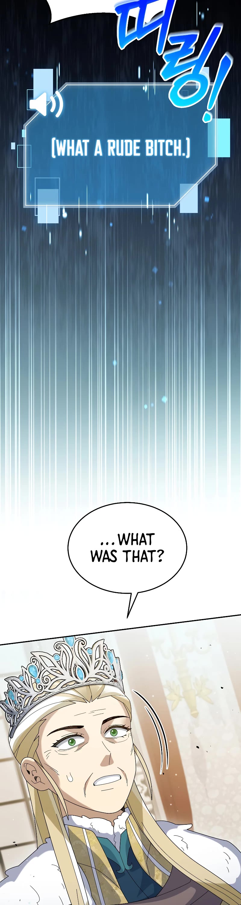 The Newbie is Too Strong Chapter 59 page 9 - Chapter 59
