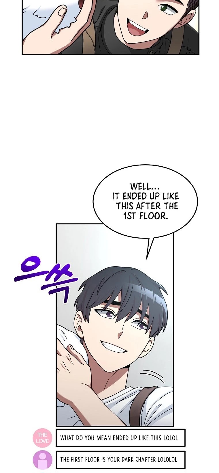 The Newbie is Too Strong Chapter 6 page 10 - Chapter 6