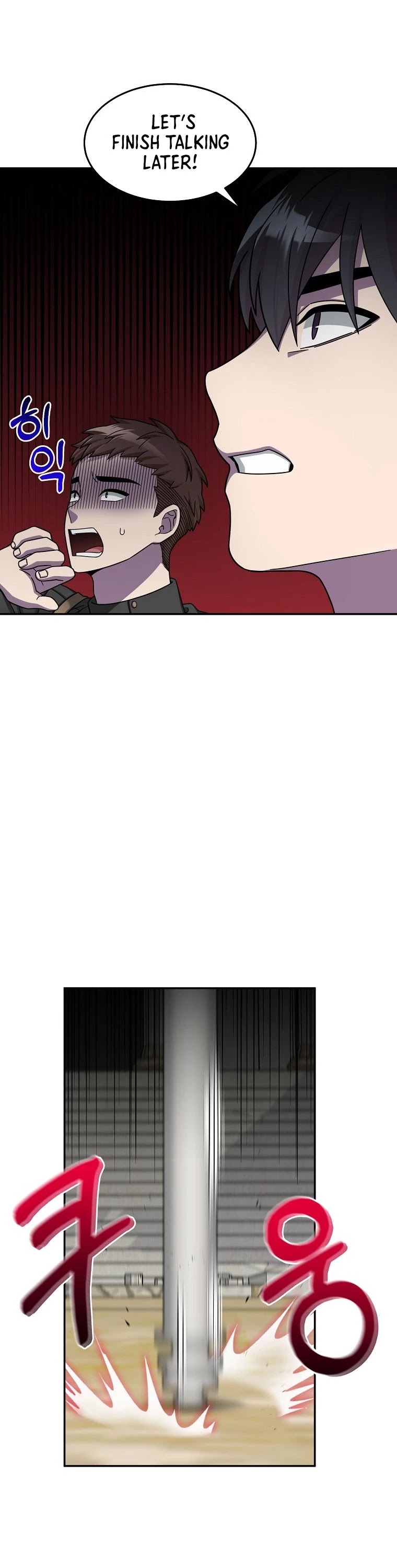 The Newbie is Too Strong Chapter 6 page 13 - Chapter 6