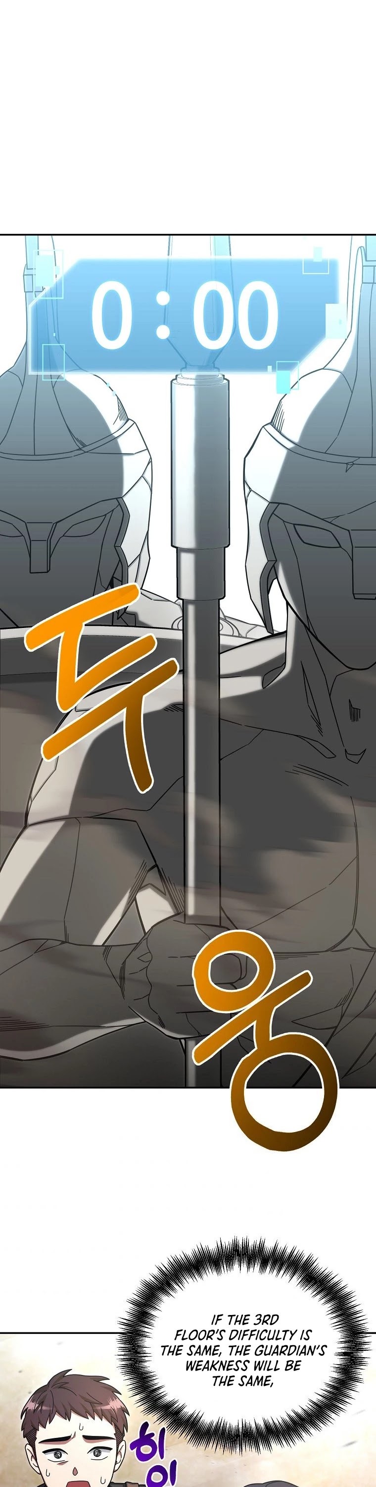 The Newbie is Too Strong Chapter 6 page 14 - Chapter 6