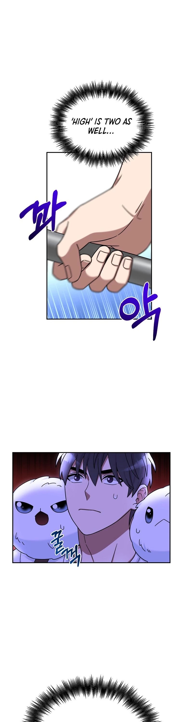 The Newbie is Too Strong Chapter 6 page 17 - Chapter 6